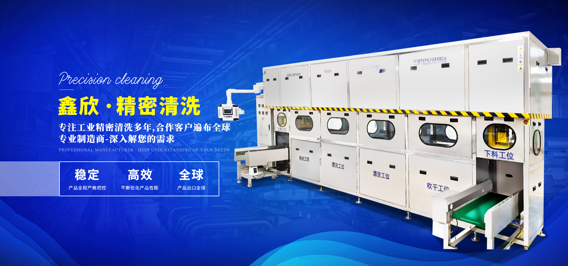 柴油發(fā)電機(jī)組